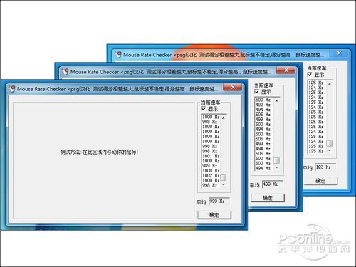 S游戏!新贵GX1-F鼠标评测AG真人游戏平台百元玩爽FP